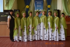 Коллектив "Берёзонька"